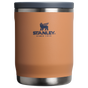 Stanley Adventure To-Go Food Jar 18 OZ In Toast