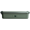 Classic Legendary Useful Box | 2.11 QT
